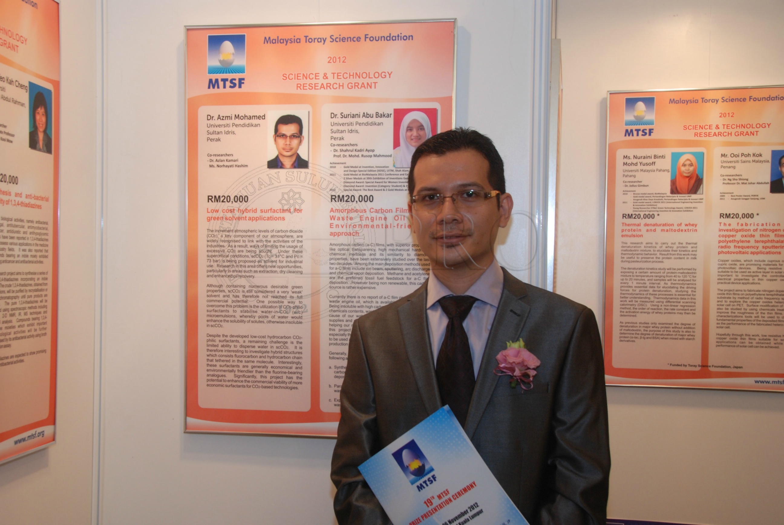 PRO 12 135 toray DSC 8985